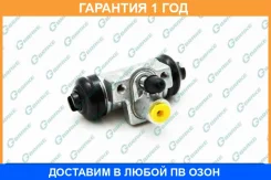 ������� ��������� ������� � ����� G-Brake / GC005 GC005 ����