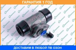 ������� ��������� ������� � ����� G-Brake / GC020 �������� 12 ��� GC020 ����