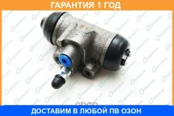 ������� ��������� ������� � ����� G-Brake / GC329 �������� 12 ��� GC329 ����