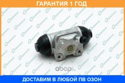 ������� ��������� ������� � ����� G-Brake / GC439 �������� 12 ��� GC439 ����