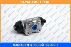 ������� ��������� ������� � ����� G-Brake / GC357 �������� 12 ��� GC357 ����