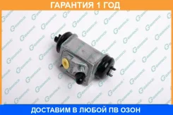 ������� ��������� ������� � ����� G-Brake / GC381 �������� 12 ��� GC381 ����