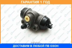 ������� ��������� ������� � ����� G-Brake / GC508 �������� 12 ��� GC508 ����