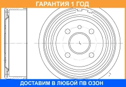 ������� ��������� G-Brake / GD06002 �������� 12 ��� GD06002 ����