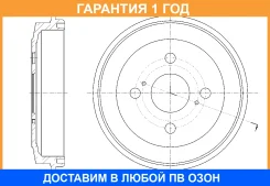 ������� ��������� G-Brake / GD06675 �������� 12 ��� GD06675 ����