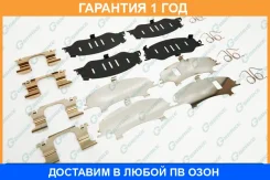 �������� ������� ��� ��������� ������� G-Brake / GHK040 �������� 12 ��� GHK040 ����