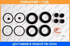 ����������� �������� G-Brake / GK010 �������� 12 ��� GK010 ����