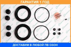 ����������� �������� G-Brake / GK017 �������� 12 ��� GK017 ����