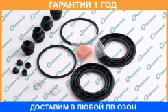 ����������� �������� G-Brake / GK035 �������� 12 ��� GK035 ����