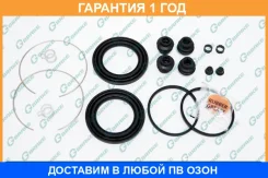 ����������� �������� G-Brake / GK046 �������� 12 ��� GK046 ����