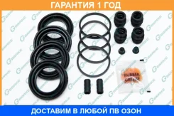 ����������� �������� G-Brake / GK110 �������� 12 ��� GK110 ����