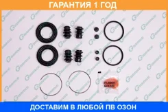����������� �������� G-Brake / GK075 �������� 12 ��� GK075 ����