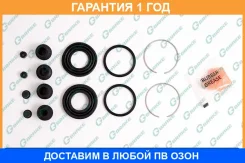 ����������� �������� G-Brake / GK108 �������� 12 ��� GK108 ����