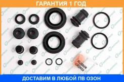 ����������� �������� G-Brake / GK148 �������� 12 ��� GK148 ����