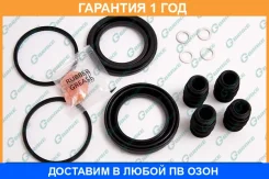 ����������� �������� G-Brake / GK163 GK163 ����