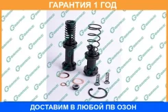 ����������� �������� ���������� �������� G-Brake / GK179 �������� 12 ��� GK179 ����
