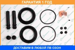 ����������� �������� G-Brake / GK157 �������� 12 ��� GK157 ����