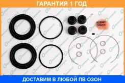 ����������� �������� G-Brake / GK151 �������� 12 ��� GK151 ����