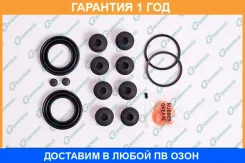 ����������� �������� G-Brake / GK196 �������� 12 ��� GK196 ����