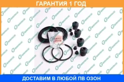 ����������� �������� G-Brake / GK213 �������� 12 ��� GK213 ����