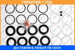 ����������� �������� G-Brake / GK208 �������� 12 ��� GK208 ����