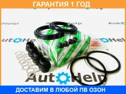 ����������� �������� G-Brake / GK270 GK270 ����