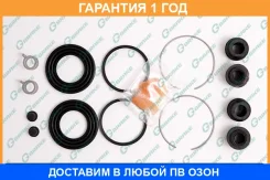 ����������� �������� G-Brake / GK224 �������� 12 ��� GK224 ����