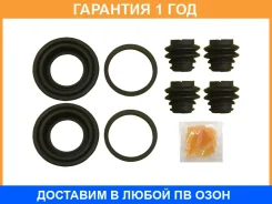 ����������� �������� G-Brake / GK263 �������� 12 ��� GK263 ����