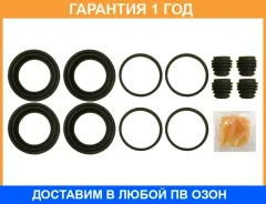 ����������� �������� G-Brake / GK264 �������� 12 ��� GK264 ����