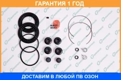 ����������� �������� G-Brake / GK293 �������� 12 ��� GK293 ����