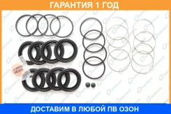 ����������� �������� G-Brake / GK302 GK302 ����