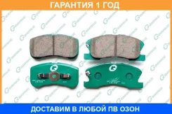 ������� G-Brake / GP00034 �������� 12 ��� GP00034 ����