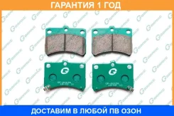 ������� G-Brake / GP00038 �������� 12 ��� GP00038 ����