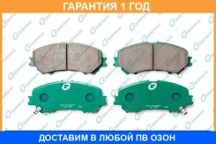 ������� G-Brake / GP01009 �������� 12 ��� GP01009 ����