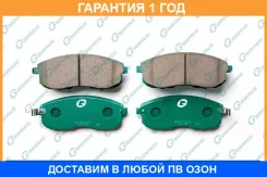 ������� G-Brake / GP01110 �������� 12 ��� GP01110 ����