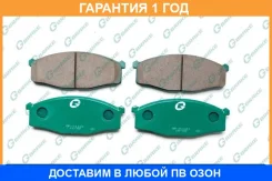 ������� G-Brake / GP01121 �������� 12 ��� GP01121 ����