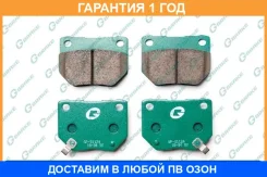 ������� G-Brake / GP01124 �������� 12 ��� GP01124 ����