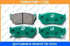������� G-Brake / GP01133 �������� 12 ��� GP01133 ����