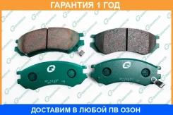 ������� G-Brake / GP01197 GP01197 ����