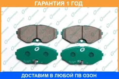 ������� G-Brake / GP01165 �������� 12 ��� GP01165 ����