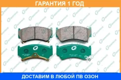 ������� G-Brake / GP01202 �������� 12 ��� GP01202 ����