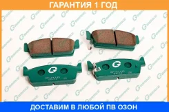 ������� G-Brake / GP01145 �������� 12 ��� GP01145 ����