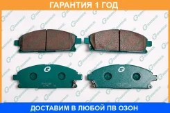 ������� G-Brake / GP01248 �������� 12 ��� GP01248 ����