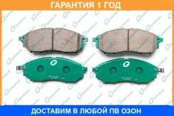 ������� G-Brake / GP01231 �������� 12 ��� GP01231 ����