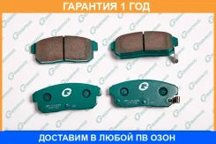 ������� G-Brake / GP01239 �������� 12 ��� GP01239 ����