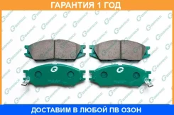 ������� G-Brake / GP01233 GP01233 ����