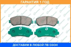 ������� G-Brake / GP01276 �������� 12 ��� GP01276 ����