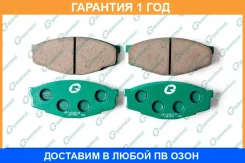 ������� G-Brake / GP02018 �������� 12 ��� GP02018 ����