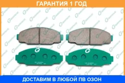 ������� G-Brake / GP02059 �������� 12 ��� GP02059 ����