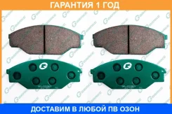 ������� G-Brake / GP02063 �������� 12 ��� GP02063 ����